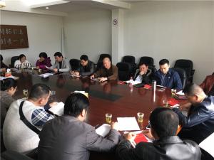 房總集團第一、第二黨支部開(kāi)展支部納新和學(xué)習十九大專(zhuān)題會(huì )議