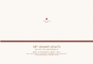 達昌府戶(hù)型圖