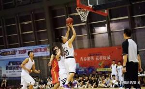 湖州市第五屆市民運動(dòng)會(huì )“房總杯”三人制籃球賽圓滿(mǎn)落幕！