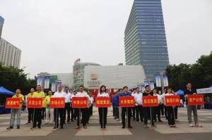 請查收這份來(lái)自房總集團的“安全生產(chǎn)月”總結！