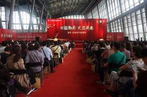 達昌府首開(kāi)大捷，紅動(dòng)湖城！