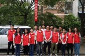 黨團聯(lián)合共建和諧社區—— 房總集團精細化管理持續加力！