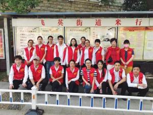 剛剛過(guò)去的五四青年節，他們以這樣的方式展青春風(fēng)采……