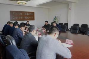 市國稅局直屬分局領(lǐng)導來(lái)我公司調研指導