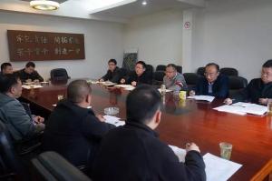 再動(dòng)員、再部署——房總集團堅持以重點(diǎn)項目為引領(lǐng)，堅決打好“四大攻