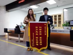 趕超比拼、主動(dòng)對接，全力加速推進(jìn)一院項目手續辦理