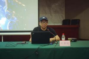 新技能get√，房總集團舉辦數碼攝影專(zhuān)題講座！