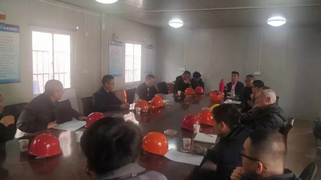 項目再推進(jìn)！達昌府組織召開(kāi)相關(guān)專(zhuān)家會(huì )議