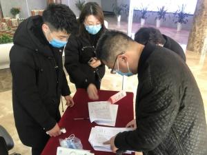 筑牢“安全網(wǎng)”，嚴把“復工關(guān)”——房總集團開(kāi)展節后項目工地安全檢