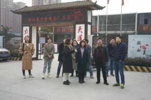 擦亮項目一線(xiàn)廉潔“探照燈”，房總集團召開(kāi)2020年度清廉工程建設